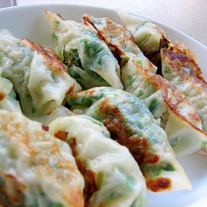 簡単にらぎょうざ レシピ 作り方 By ちいおかあさん 楽天レシピ 簡単にらぎょうざ レシピ 作り方 By ちいおかあさん 楽天レシピ